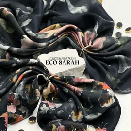 ECO SARAH 5416131258825696821