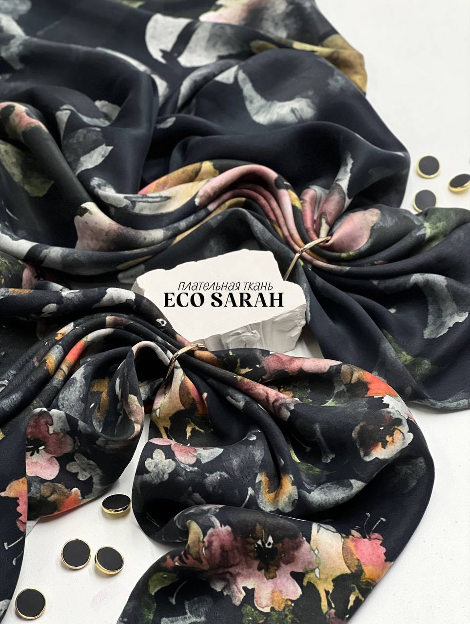ECO SARAH 5416131258825696821