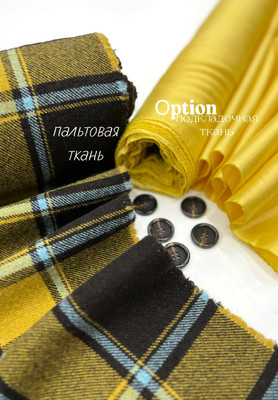 Пальтовая ткань Италия Италия