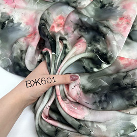 Акварель 5424994203013867848