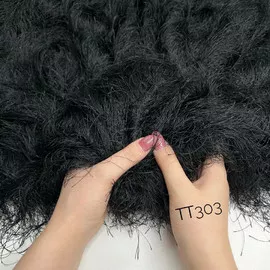 Айвори 5431706558292682707