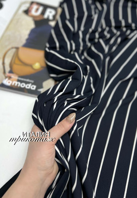 Трикотаж Полоска Италия