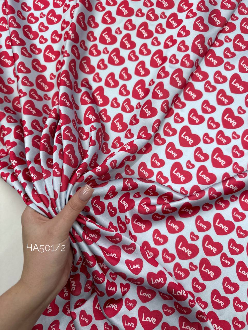 LOVE на голубом 5456614203218585637