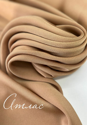 Атлас Италия Италия