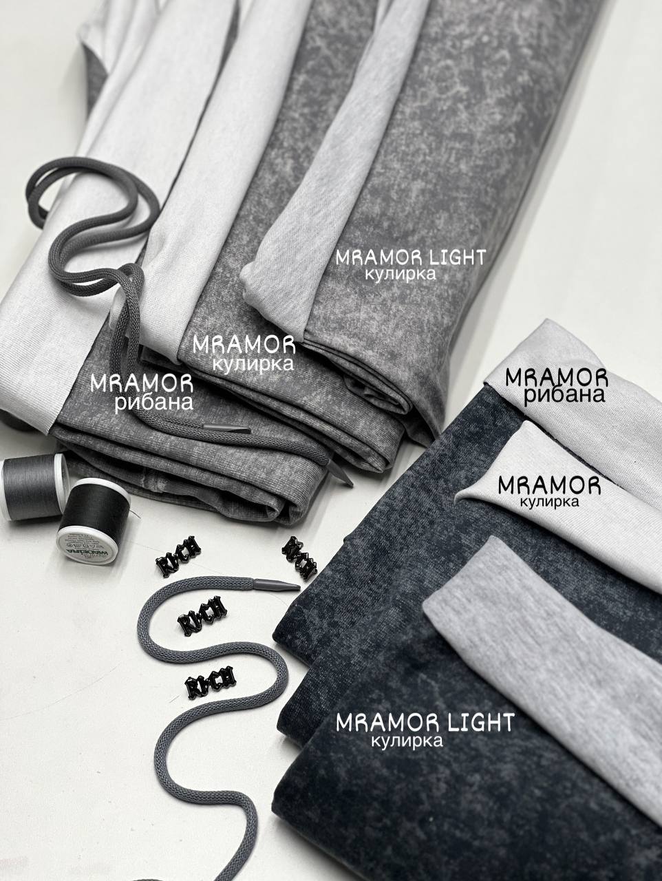 MRAMOR LIGHT 47364430-b852-43d2-90e1-ead0ef2a2ba0