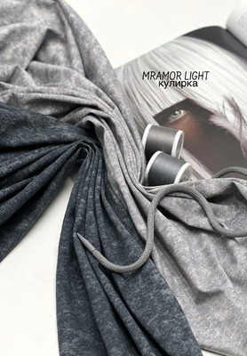 Кулирка MRAMOR LIGHT Кулирная гладь