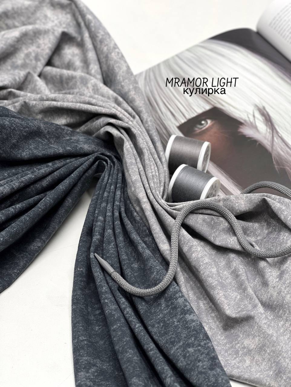 MRAMOR LIGHT 5474199955401991251