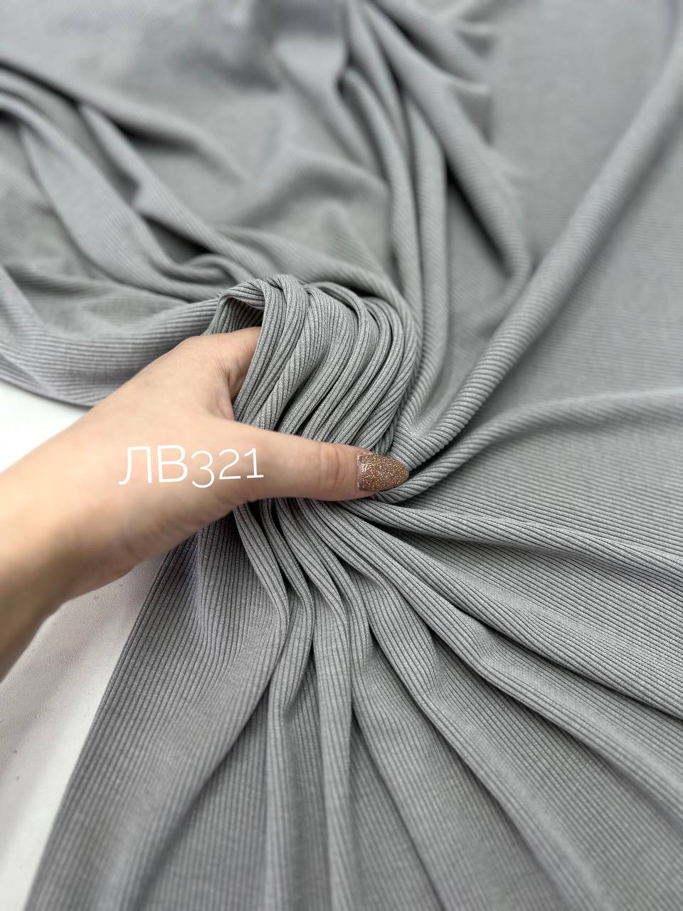 Серый 5474493920143599944