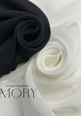 Крэш-шифон MORY Крэш-шифон