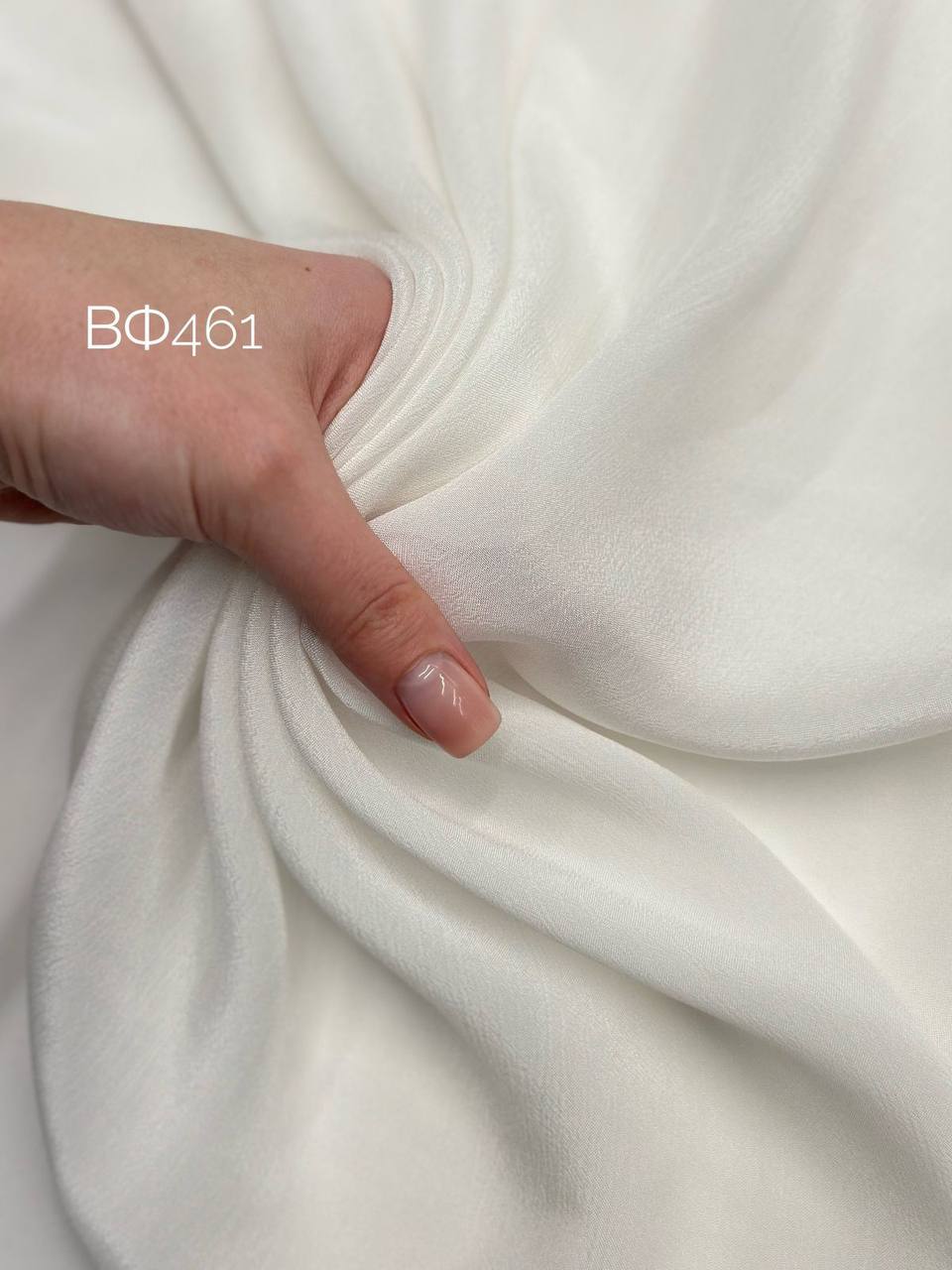 Айвори 5199836856122993114