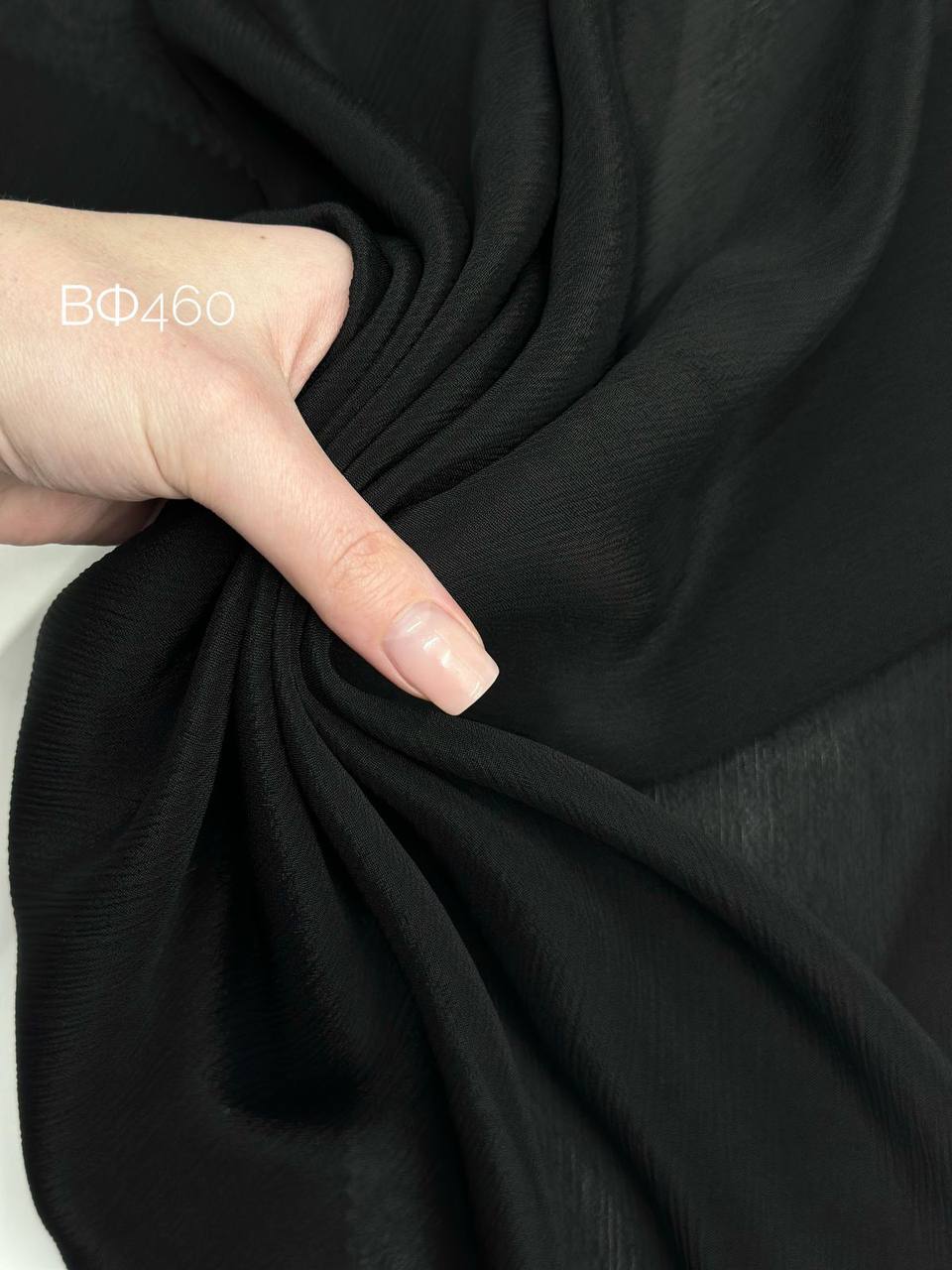 Айвори 5199836856122993115