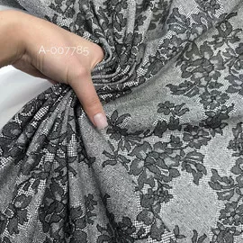 Шантелье 5c50fac0-7560-43d2-b64f-59eeb6fe6169