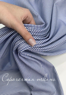 Сорочечная ткань Италия Полоска 2мм Италия