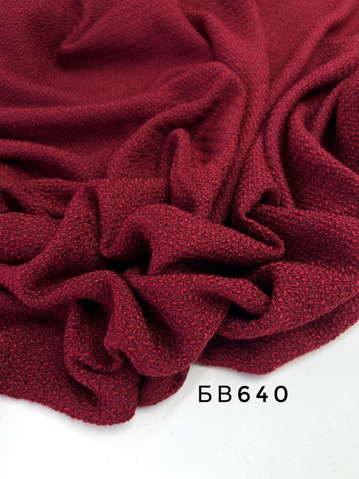 Бордо 4d625ee6-d32a-410f-a182-8e572fd3bc11