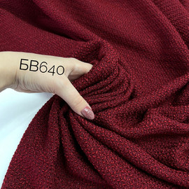 Бордо b52a4f9a-58af-4834-b12d-ab2ece0194a7