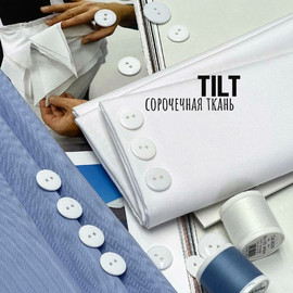 TILT 88030843-9c51-49e4-8f60-cde8485bfb31