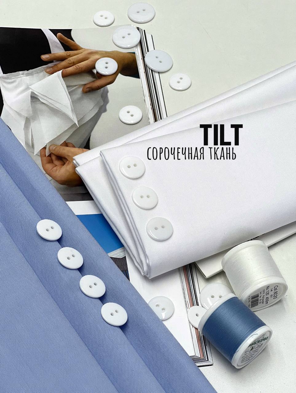 TILT 88030843-9c51-49e4-8f60-cde8485bfb31