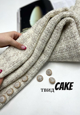 Твид CAKE С рисунком