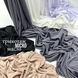 Серокоричневый 5226944387592875862