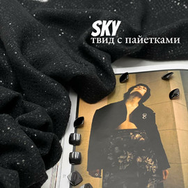 Чёрный 5b64fd97-b762-4a75-a883-06ba10e571e2