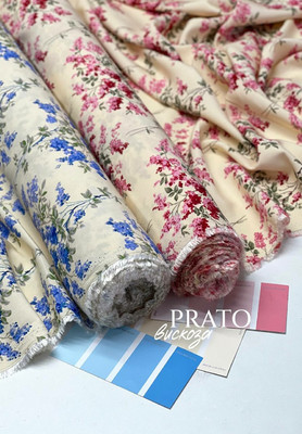 Вискоза PRATO Сирень Вискоза