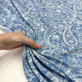 Пейсли a705bade-027a-46e2-b58f-93ab2fe6f264