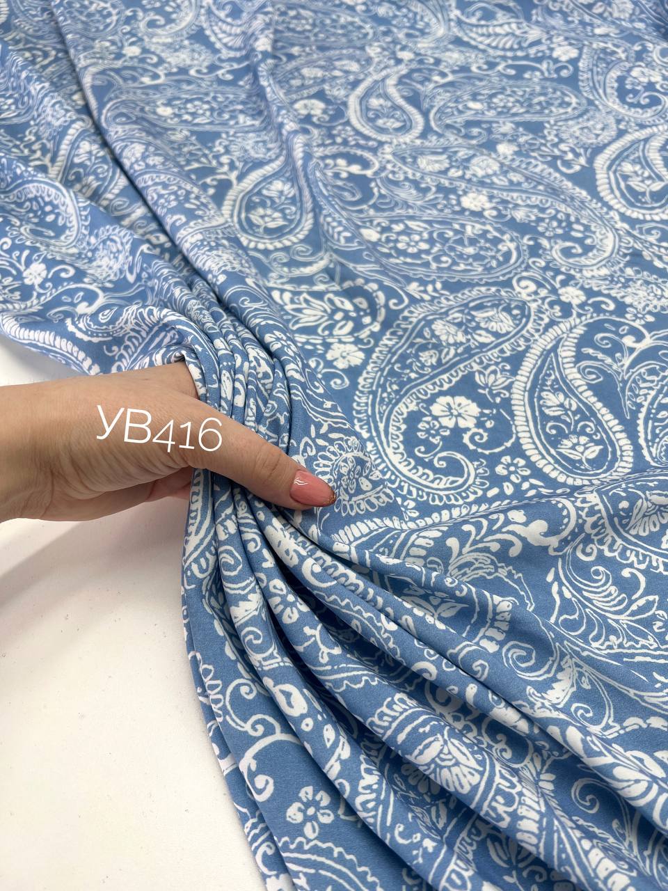 Пейсли a705bade-027a-46e2-b58f-93ab2fe6f264
