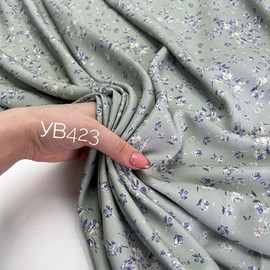 синебежевые на оливковом 170db96b-232b-4b85-bc97-a974f59a4c62