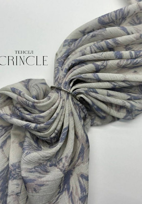 Тенсел CRINCLE абстракция Каталог тканей