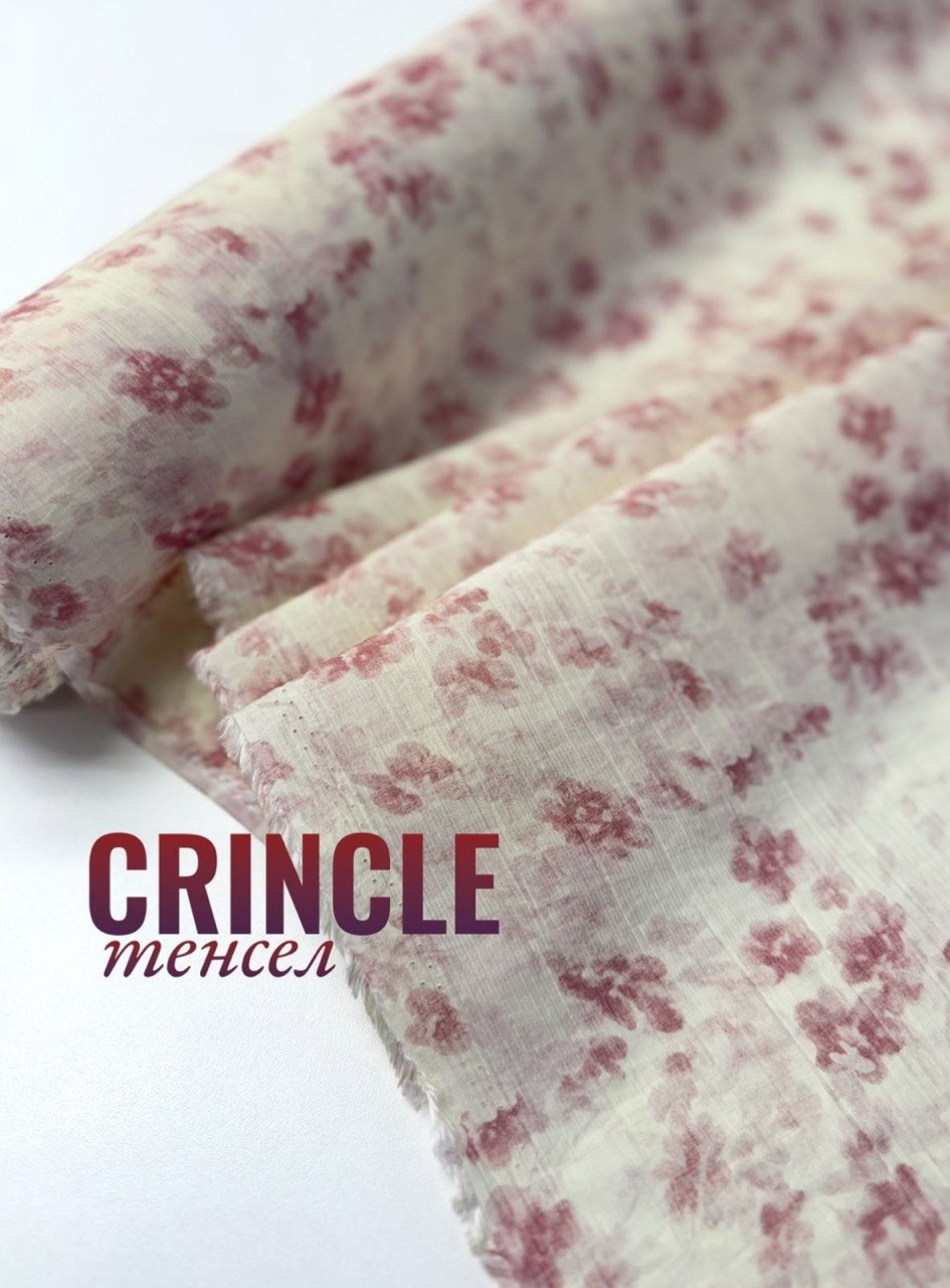 Цветочки photo_2026-04-03_10-38-52