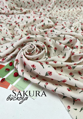Вискоза SAKURA Цветочки SAKURA