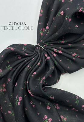 Органза TENCEL CLOUD Букетики TENCEL CLOUD