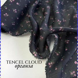 Букетики photo_2026-04-01_11-39-06 (2)