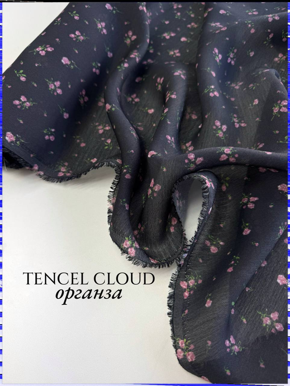 Букетики photo_2026-04-01_11-39-06 (2)