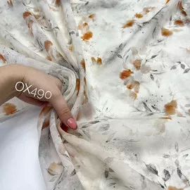 Акварель абстракция 203589ec-6558-40aa-bb11-00c3966893ad
