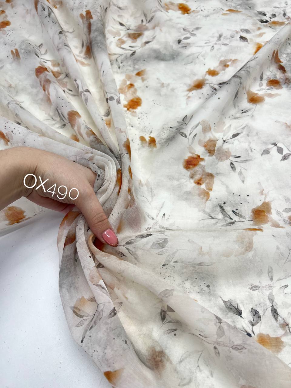 серобежевая 203589ec-6558-40aa-bb11-00c3966893ad