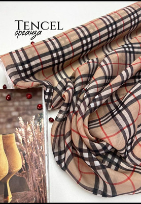 Органза TENCEL Клетка Ткани по рисунку