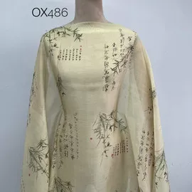 Бамбук и иероглифы bc0ab37e-02d9-4b5e-8cb4-840cbcc11f41