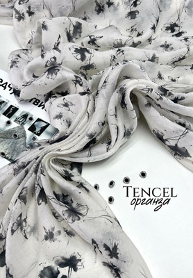 Органза TENCEL Акварель TENCEL