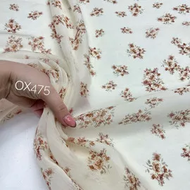 Букеты 94855f58-f04f-440e-acf5-6044e7437dc7
