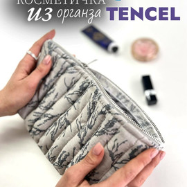 Абстрактные веточки photo_2026-01-27_18-14-47