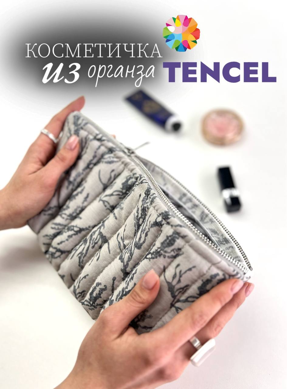 Абстрактные веточки photo_2026-01-27_18-14-47