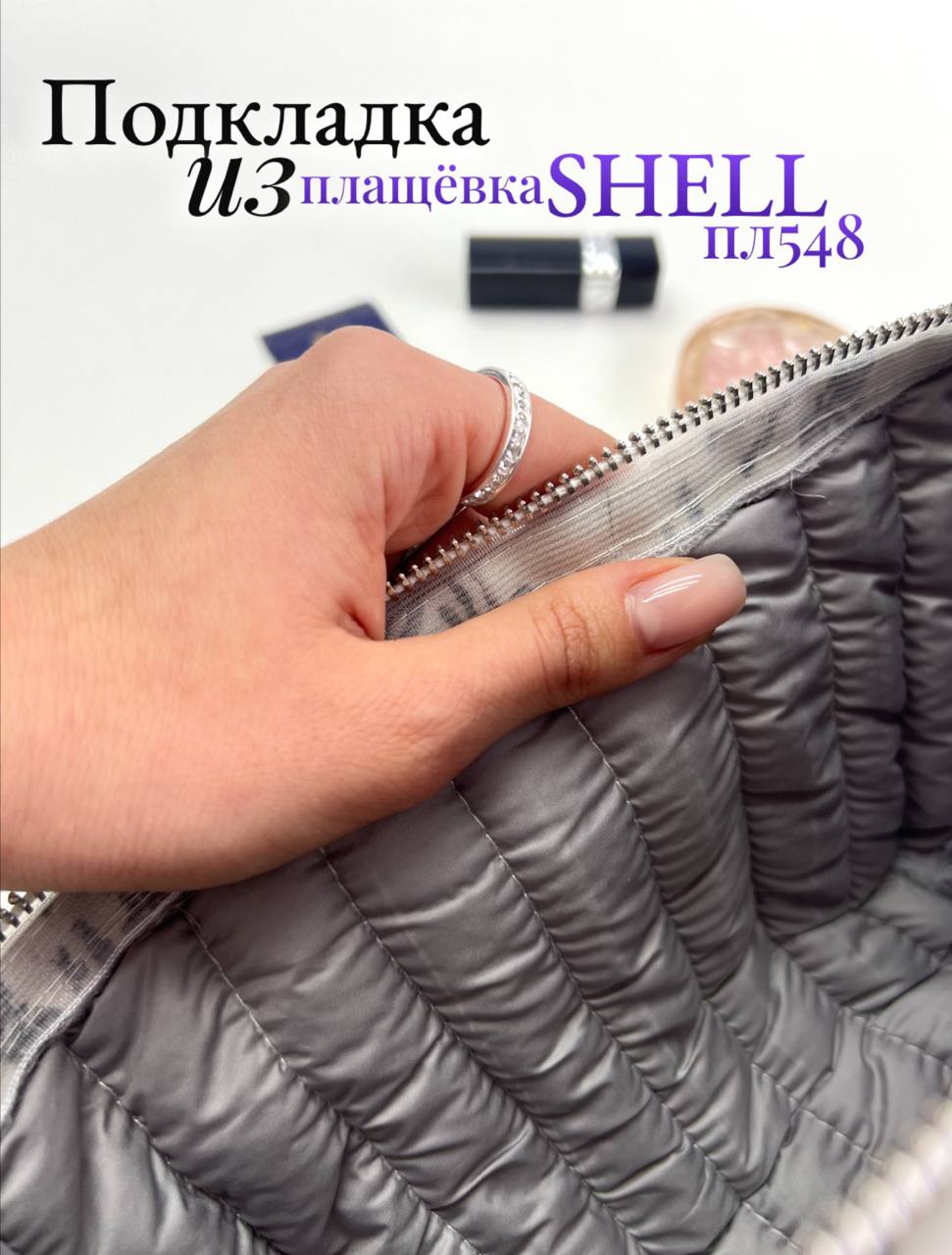 Абстрактные веточки photo_2026-01-27_18-16-15