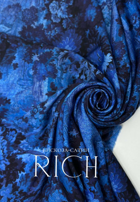 Вискоза-сатин RICH Пейзаж RICH