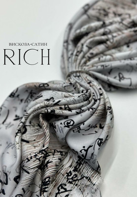 Вискоза-сатин RICH Письмена и цветы RICH