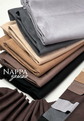 Замша NAPPA Однотонная