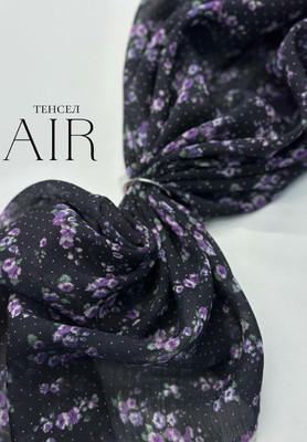 Тенсел AIR Сиреневые цветочки и точки С рисунком