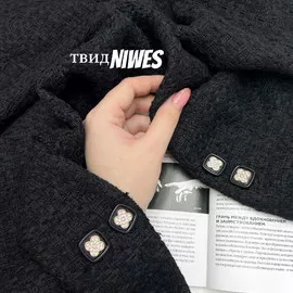 NIWES 9fc1d546-dc23-46fe-b809-01489c0be444