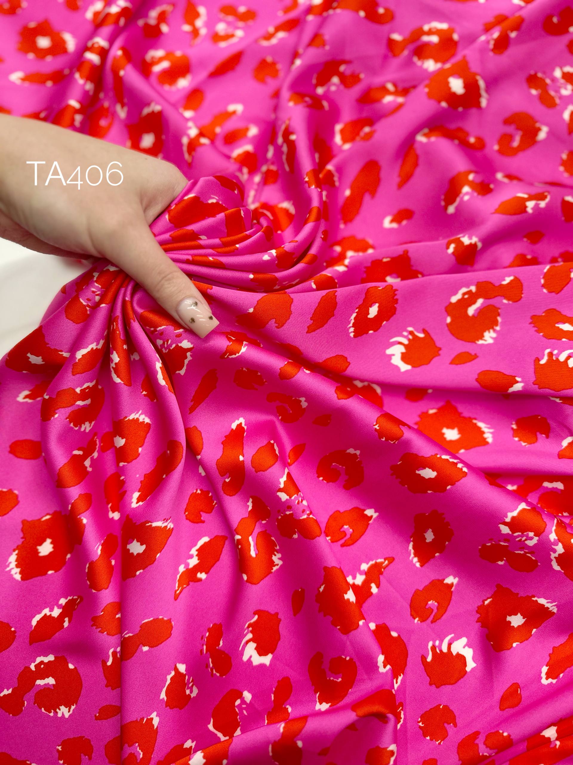 красные на фуксии photo_2025-12-24_15-57-55