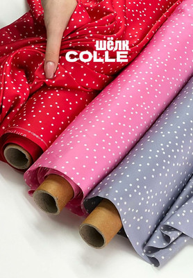 Шёлк COLLE Пшено Каталог тканей